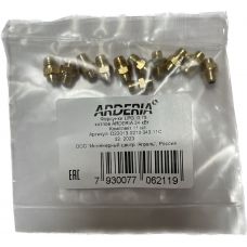 Форсунки на сжиженный газ (пропан) для котла Arderia 24 кВт