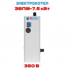 Котел электрический OLRUS ЭВПМ-7,5 кВт