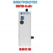 Котел электрический OLRUS ЭВПМ-9 кВт