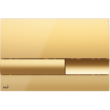 Кнопка управления (Золотая), арт. M1745