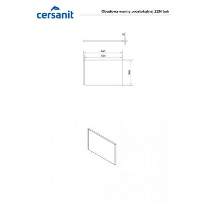 Панель Cersanit для ванны боковая ZEN 85 белый