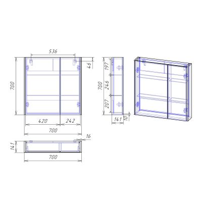 Зеркальный шкаф Dreja PRIME, 70 см, 2 дверцы, 4 стеклянные полки, белый