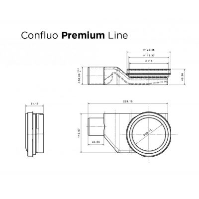 Душевой лоток Pestan Confluo Premium White Glass Line 650