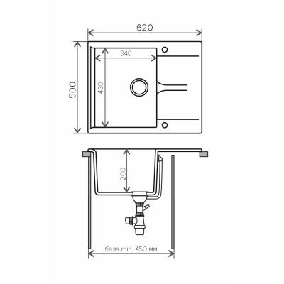 Кухонная мойка Polygran GALS-620 (№14 (Серый))