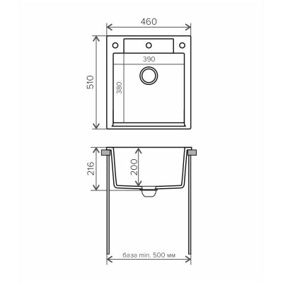 Кухонная мойка Polygran ARGO-460 (№14 (Серый))