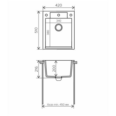 Кухонная мойка Polygran ARGO-420 (№14 (Серый))