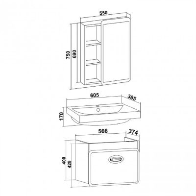 Комплект мебели для ванной Руно Runo КАПРИ 60 /подвесной/ с зеркалом Капри 55